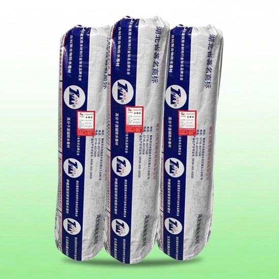 防水卷材 湖北防水卷材之預鋪濕鋪自粘防水卷材的施工方法